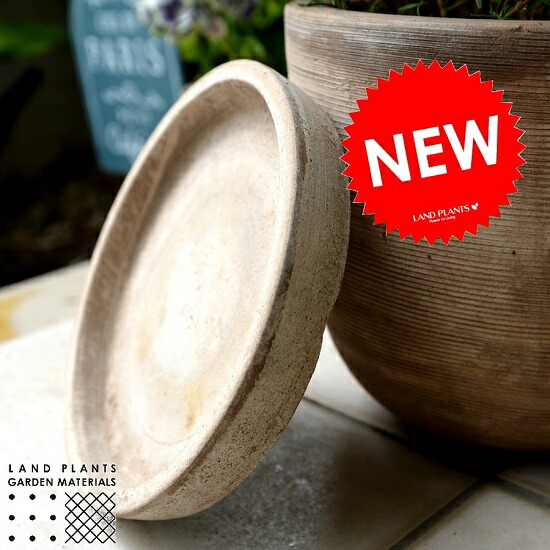 茶色の丸型陶器 楽天市場】【受け皿】 茶色 丸型 陶器製 受皿 （直径：20.5cm）7