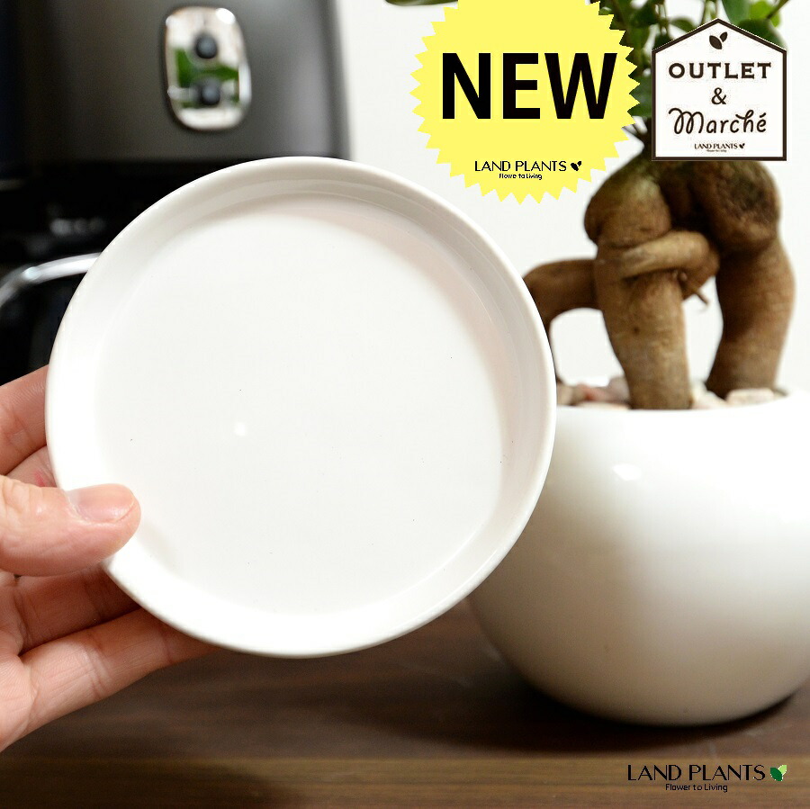 茶色の丸型陶器 陶器製丸型容器 茶色