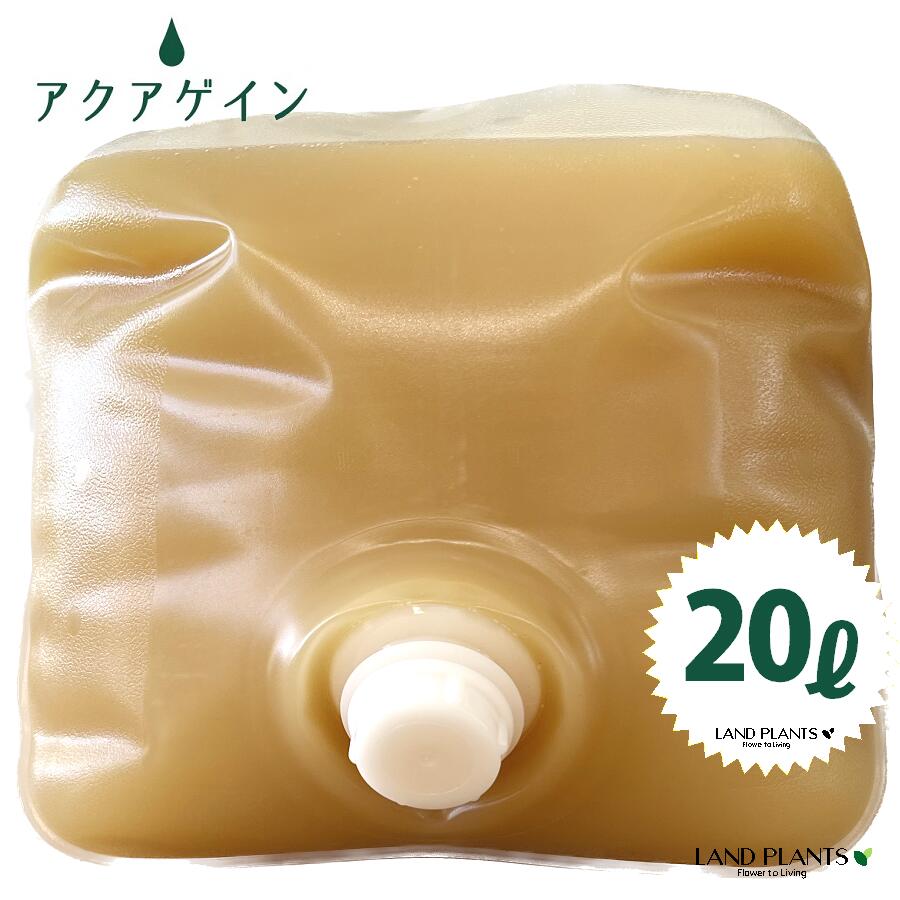 楽天市場】【送料無料】アクアゲイン 300ml x5本セット 液状保水剤 水