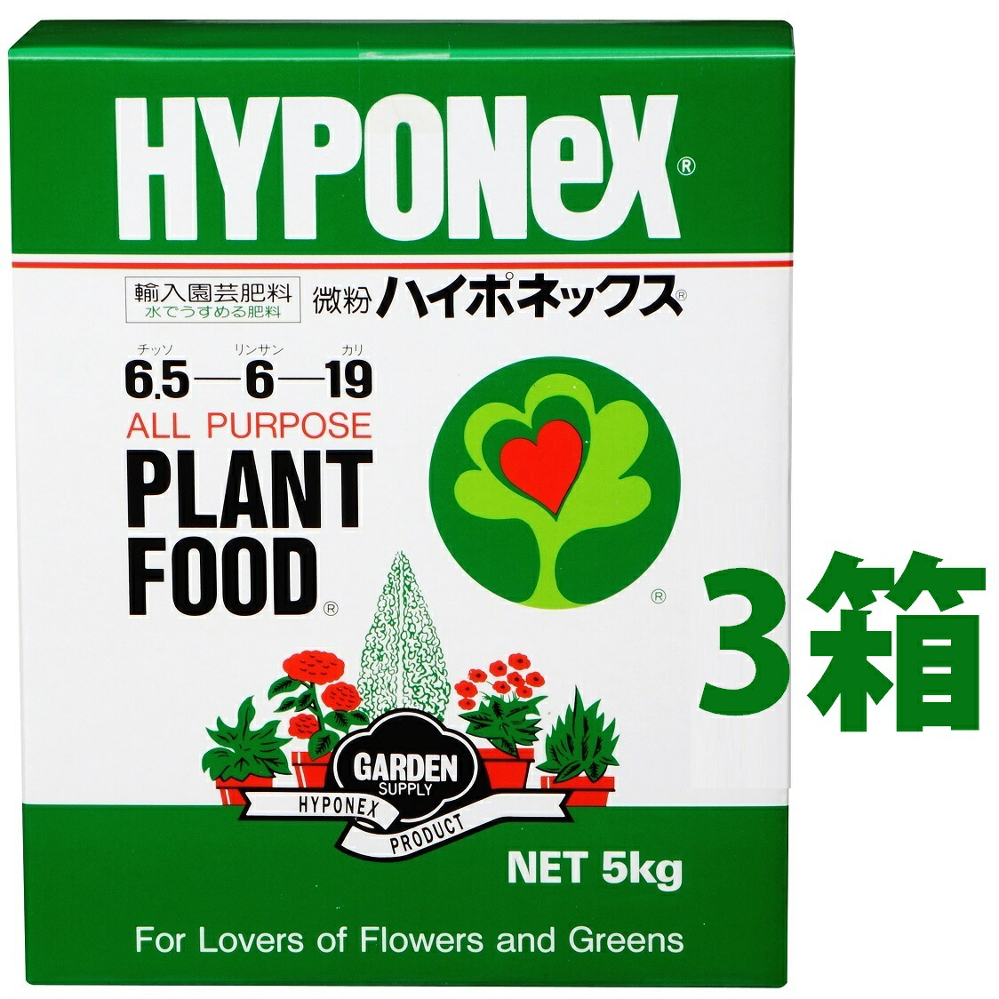 微粉ハイポネックス 5kg（3箱）