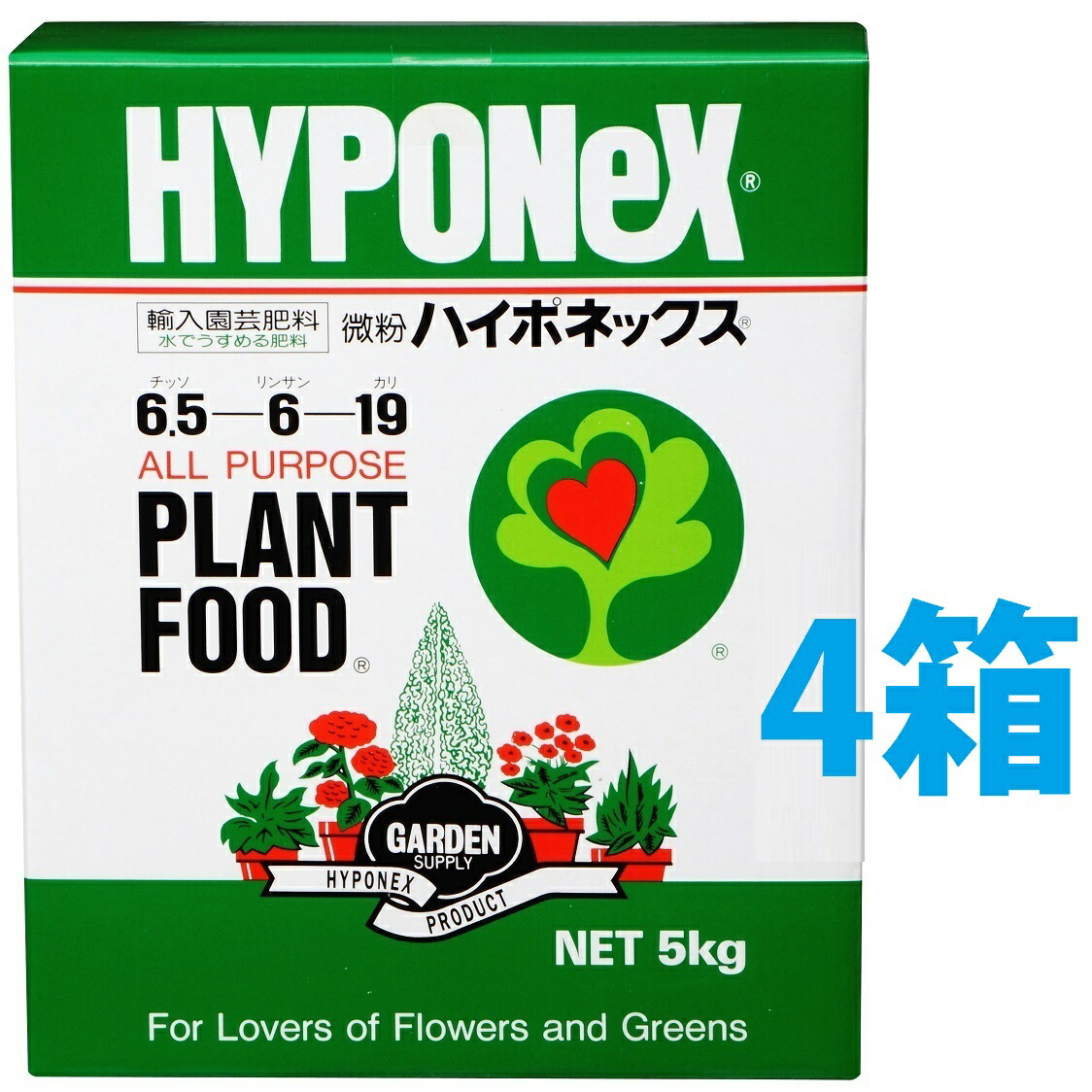 微粉ハイポネックス 5kg（4箱）