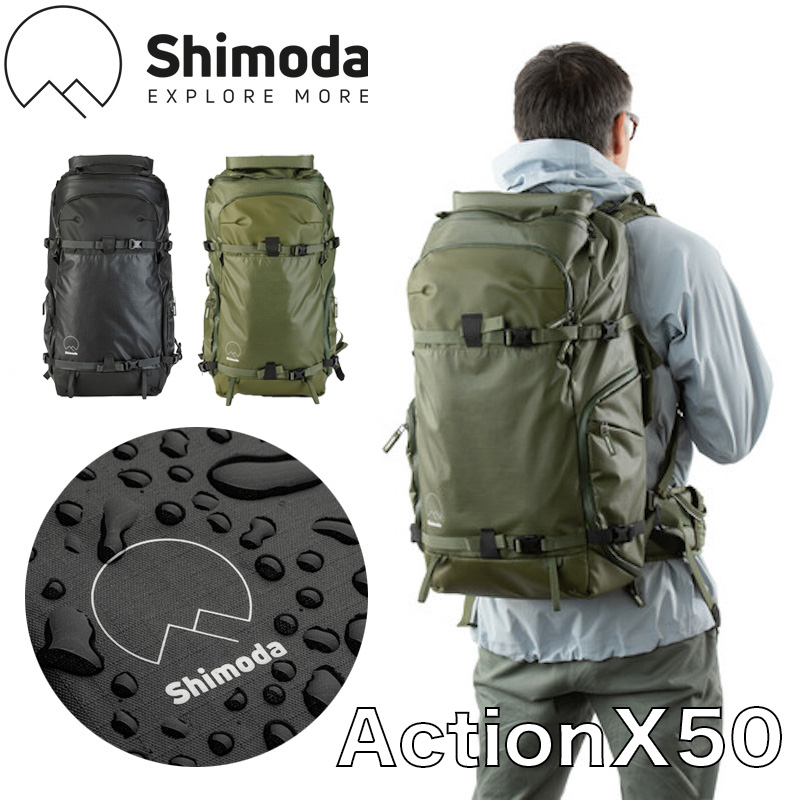 【楽天市場】Shimoda Action X30 Starter Kitシモダ カメラバッグ 