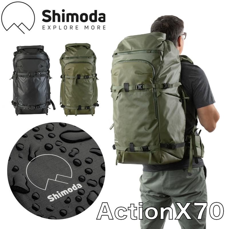 入庫Shimoda Action X70 登山ウェア・アウトドアウェア