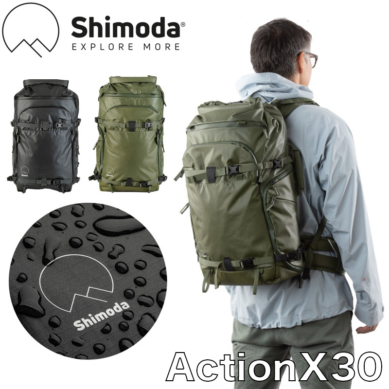楽天市場】Shimoda Action X DV Roller (520-113)(インサート別売り