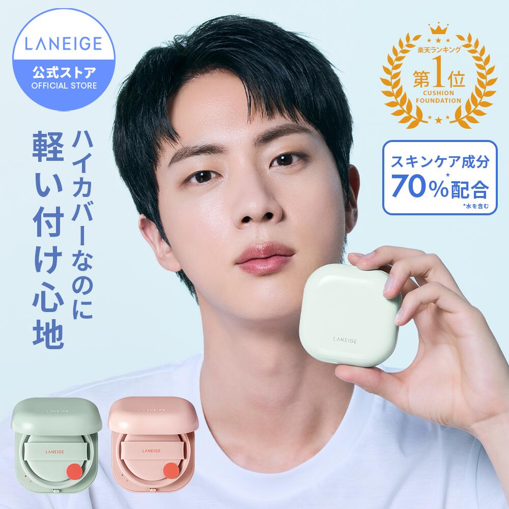 新品　AMORE PACIFIC タイムレスポンス コンプリートベース Qoo10] アモーレパシフィック タイムレスポンス コンプリート