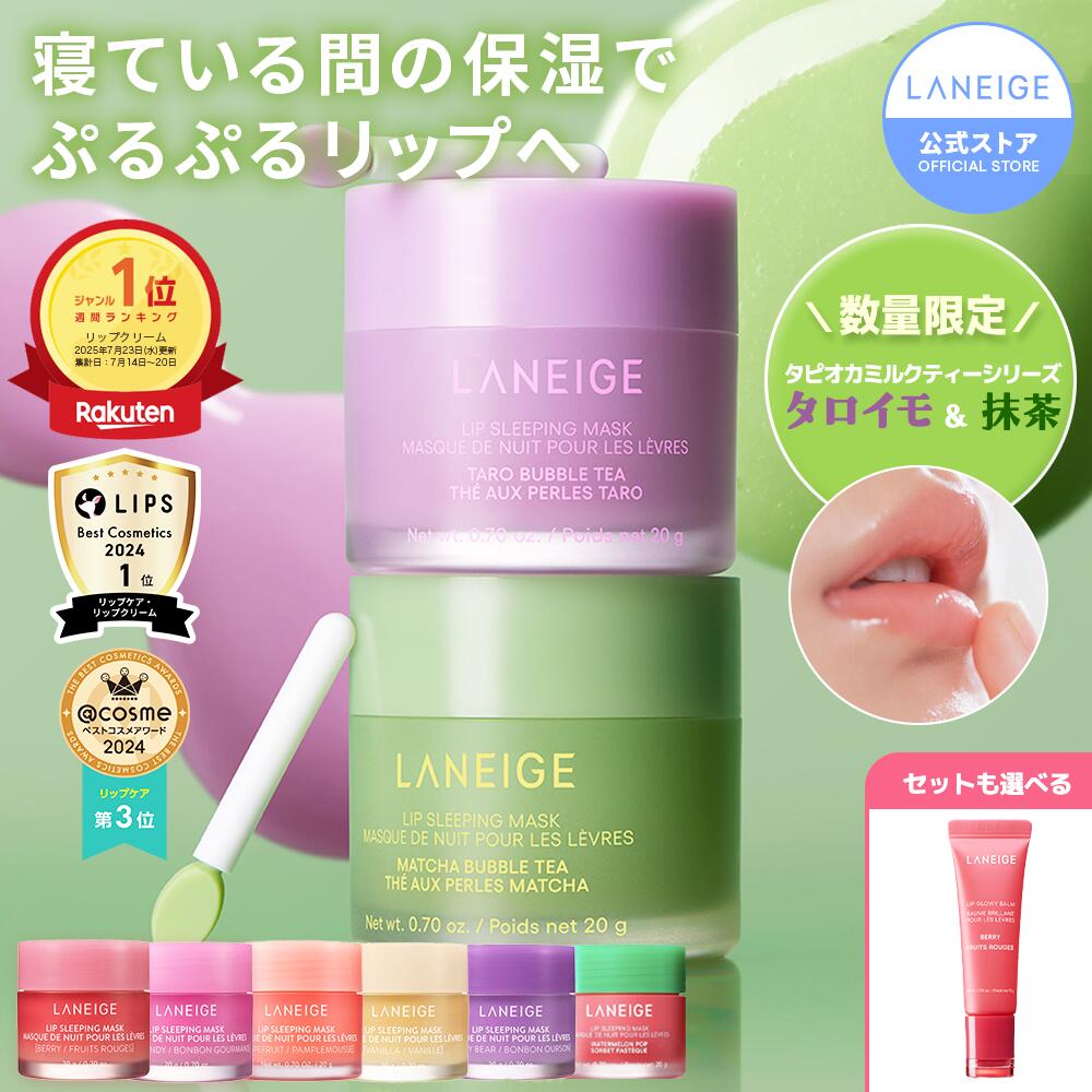 楽天市場】【期間限定☆ポイント5倍】＼LINE登録10％OFF／【公式