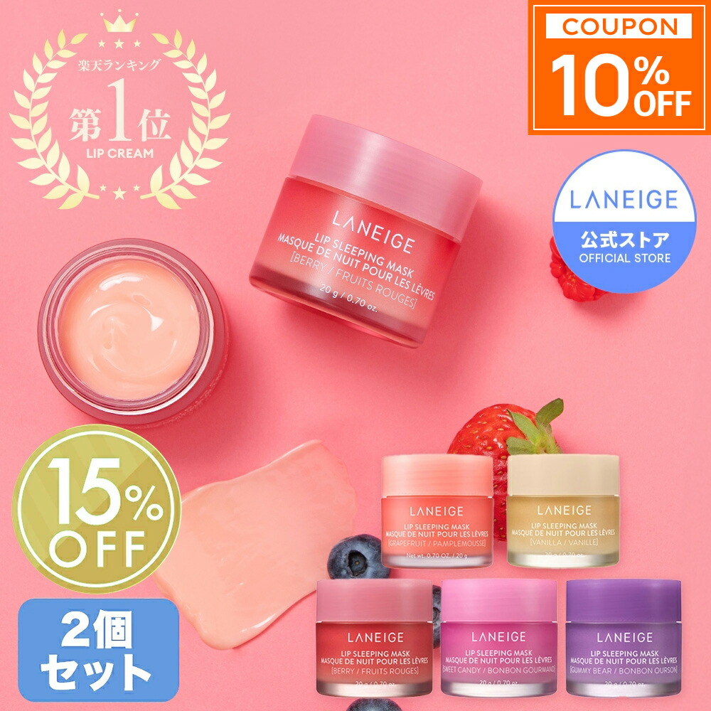ROOMの投稿商品