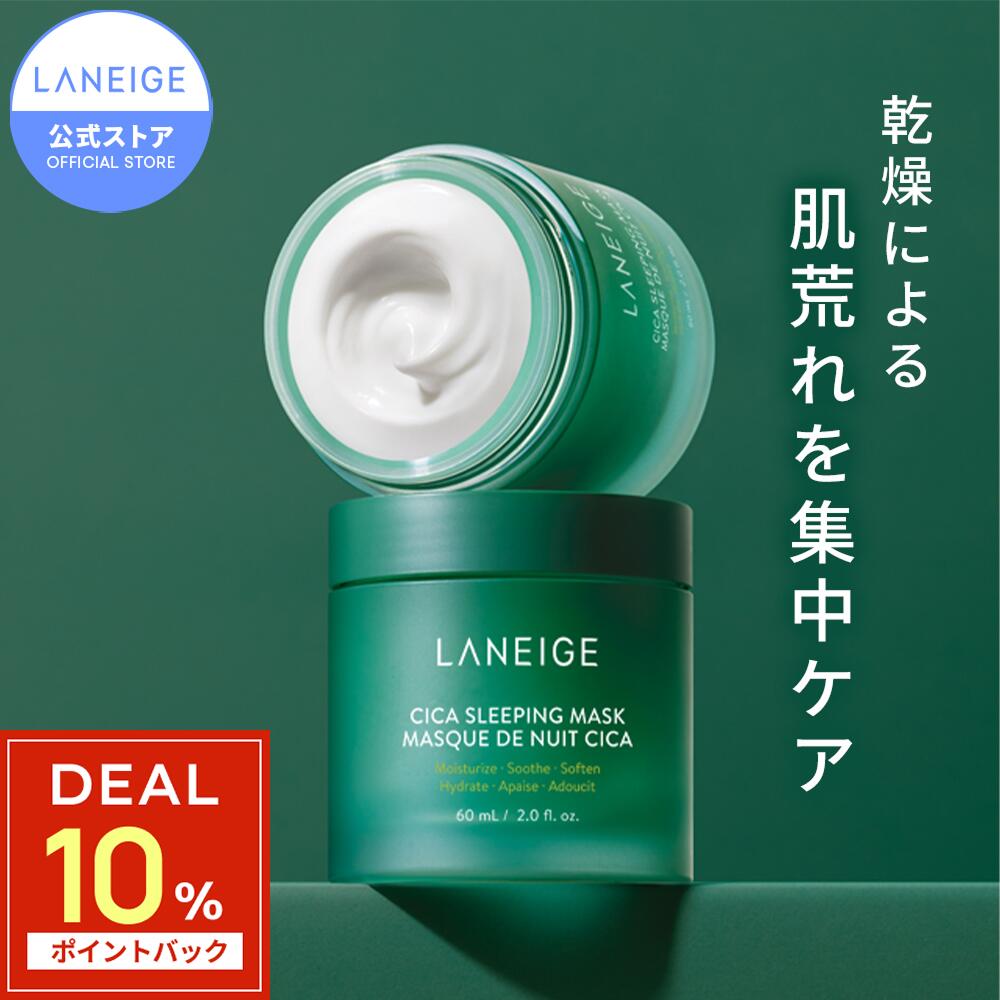 楽天市場】＼LINE登録10%OFF&最大P15%ポイントバック／【公式
