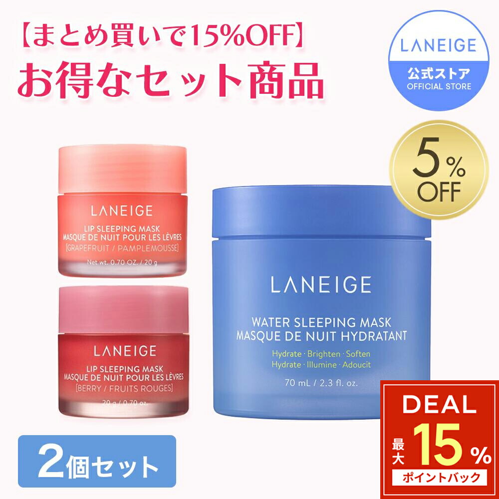 楽天市場】＼LINE登録10%OFF&最大P15%ポイントバック／【公式