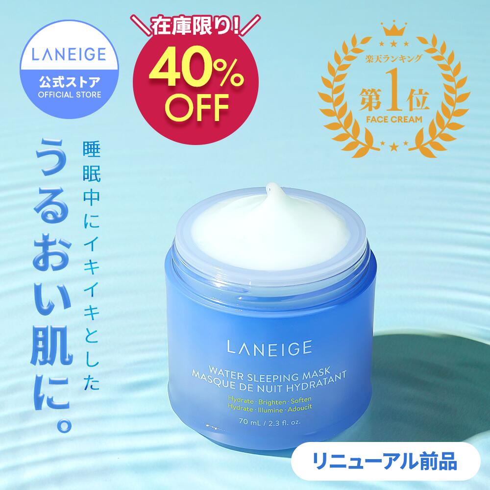 yuuki⭐︎32インセルダム　ブースターセラム他3点セット yuuki⭐︎32様専用インセルダム ブースターセラム他3点セット