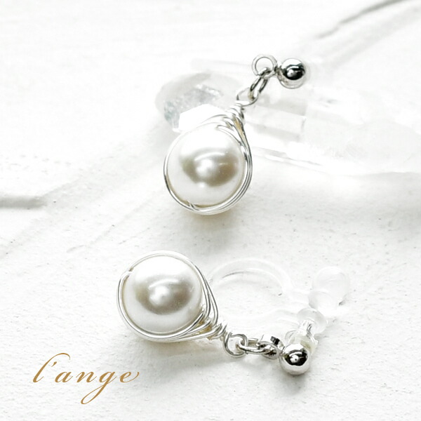 楽天市場】ノンホールピアス パール ラインストーン シルバー