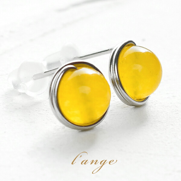 ビタミンカラー イエローオニキス ラフカット ひまわり ピアス 14kgf ビタミンカラー イエローオニキス ラフカット ひまわり ピアス 14kgf