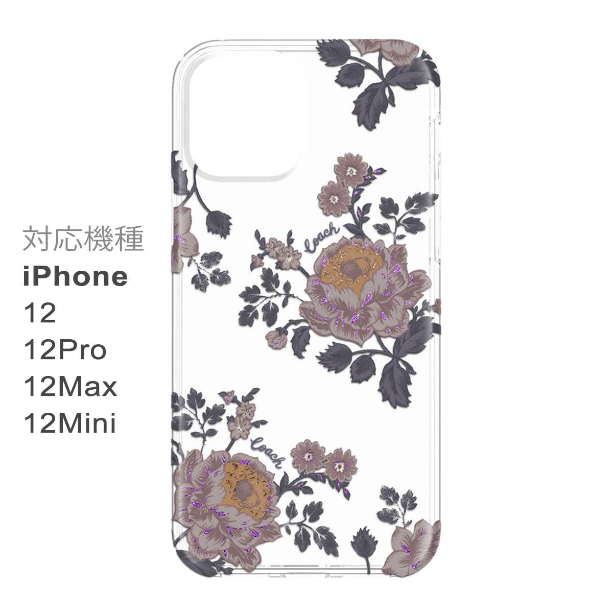 楽天市場】ケイトスペード Kate spade cases strawberry with