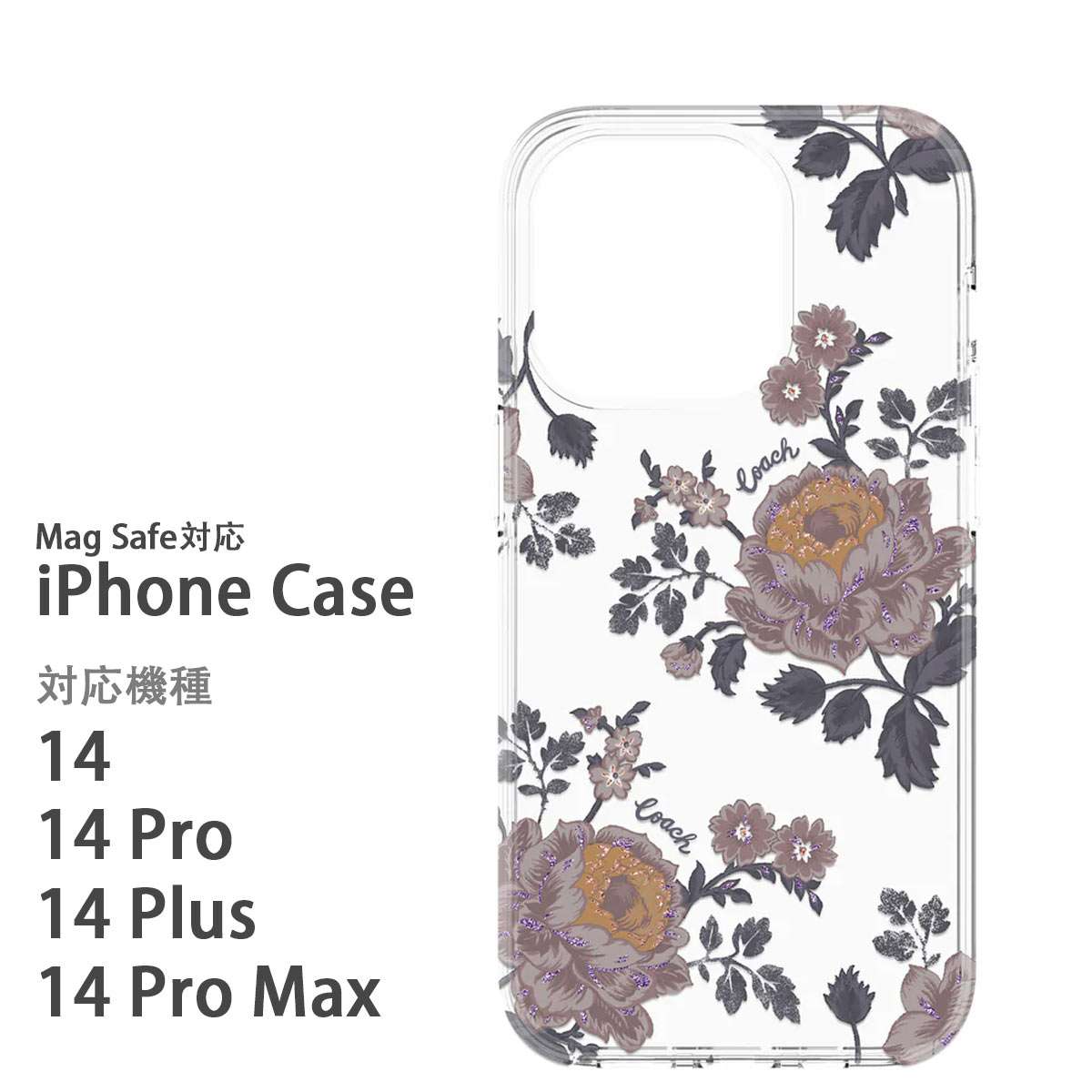 新品未使用COACH iPhone 14 ProMaxケース MagSafe対応 Amazon.com: Coach iPhone 14 Pro Max Case, Compatible with