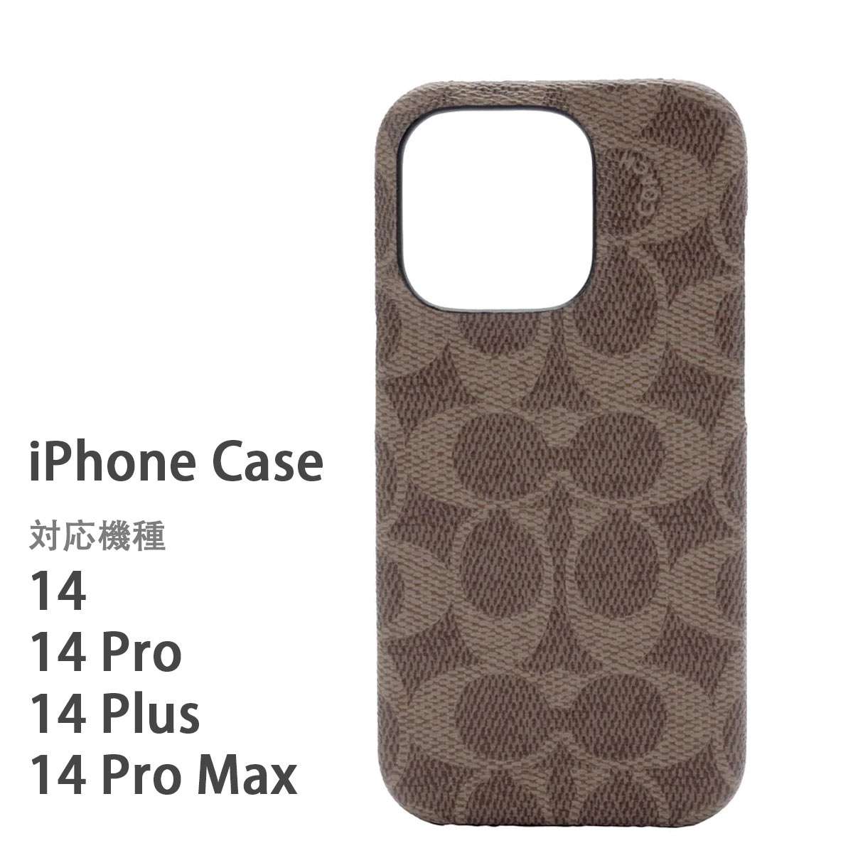 定番シグネチャー☆Coach☆コーチレザー手帳型☆iPhone 13/12 楽天市場】【9月限定売価】【正規販売代理店】COACH コーチ