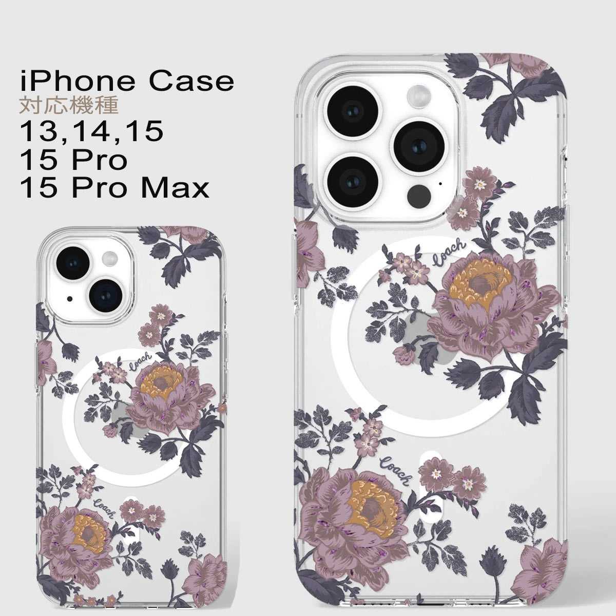 ★新品★COACH(コーチ)★iPhone14ケースフローラルMagSafe対応 COACH コーチ iPhone15/14/13 15pro 15promax スマホケース