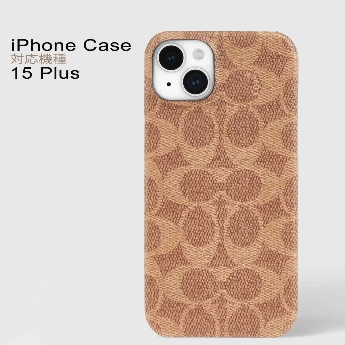 コーチ iphone15 Plus スマホケース ワイヤレス充電 大人 シグネチャー ブランド おしゃれ Coach