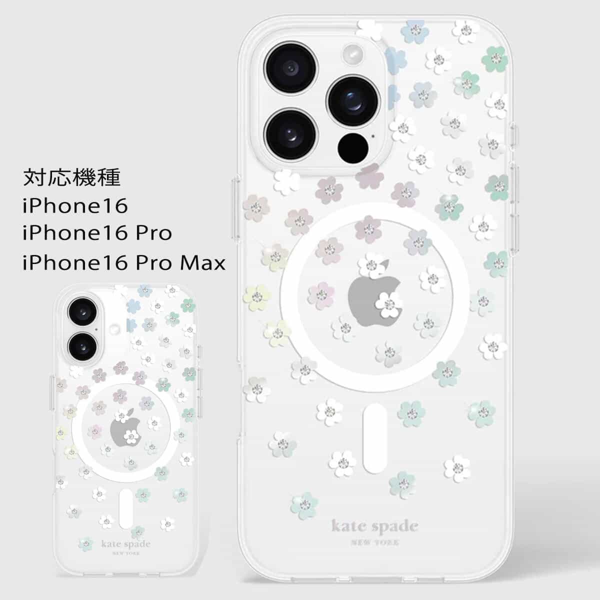 ケイトスペード iPhone16 容れもの iPhone16Pro iPhone16ProMAX ブランド名 労働者階級マックス MagSafe マグセーフ Kate Spade New York