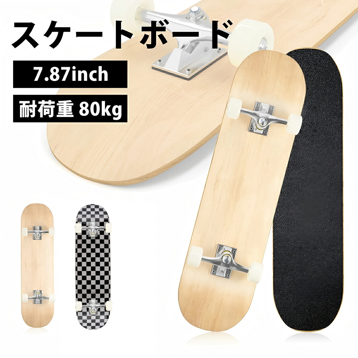 楽天市場】＼祝☆金 期間限定 半額クーポン／ 清雅堂 正規品 東京地図