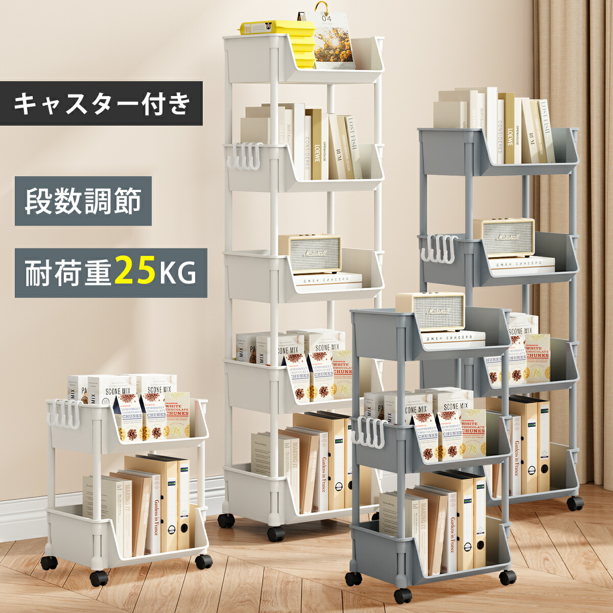 英国 イギリス アーコール ワゴン カート キッチンキャビネット