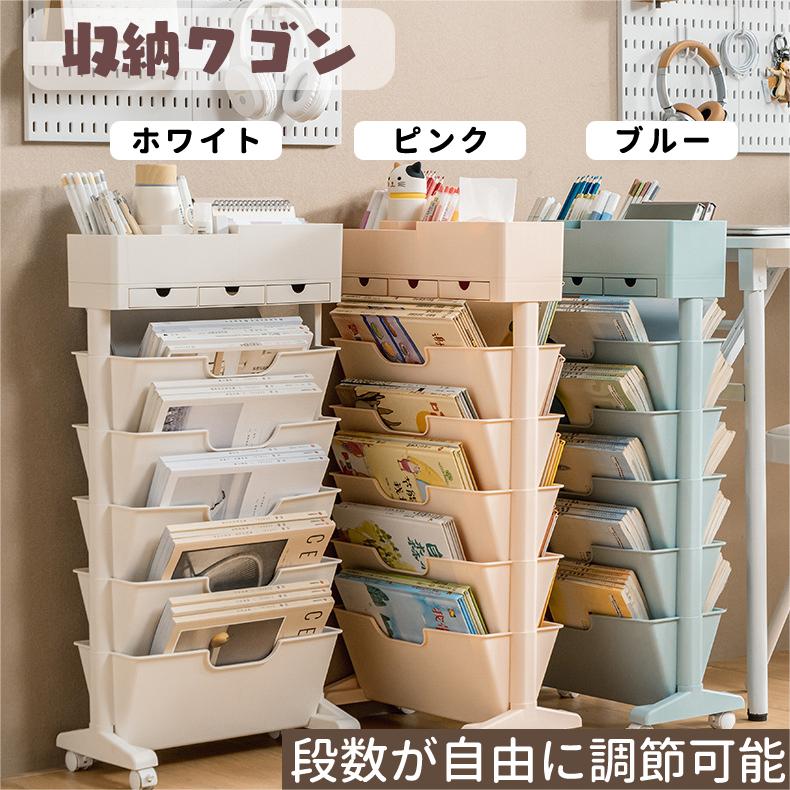 GMFK781○豊岡クラフト キャスター付き ブックワゴン 天然木製 ラック マ ブックワゴン [大型書籍の収納,傾斜つきの上下棚,キャスター付き