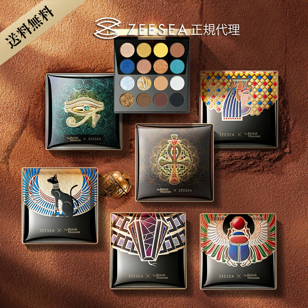 ZEESEA X THE BRITISH MUSEUM Enchanting Egypt Eyeshadow Palette 16