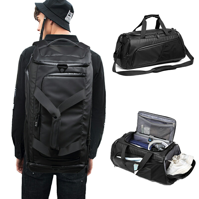 楽天市場】＼10％OFFクーポン配布中／ボストンバッグ 軽量