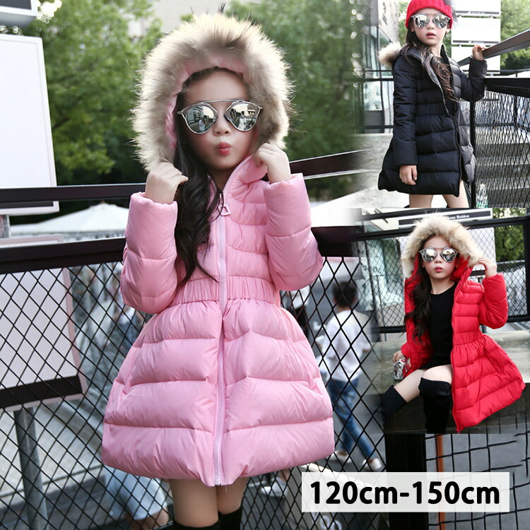 子供服 女の子服 まとめ売り 120cm 中綿ダウンコート ロンT秋物冬物 子供服 女の子服 まとめ売り 120cm 中綿ダウンコート ロンT秋物