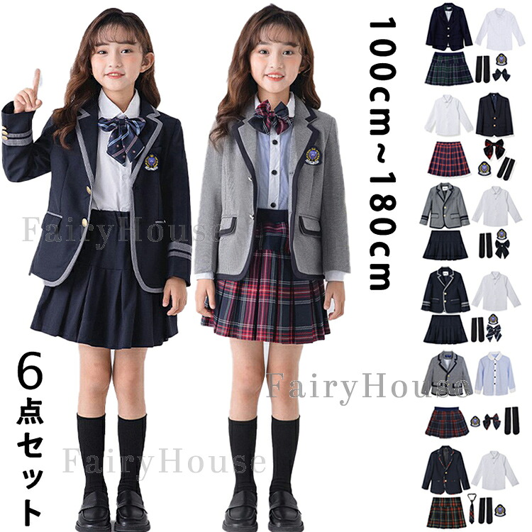 子供 フォーマルスーツ 女の子 ジャケット スカート シャツ ワッペン 蝶ネクタイ 靴下 6点セット キッズスーツ スーツセット フォーマルブラウス パンツ付きスカート 長袖 学院風 制服 通園 通学 入学式 卒業式 七五三 結婚式 発表会 卒園式