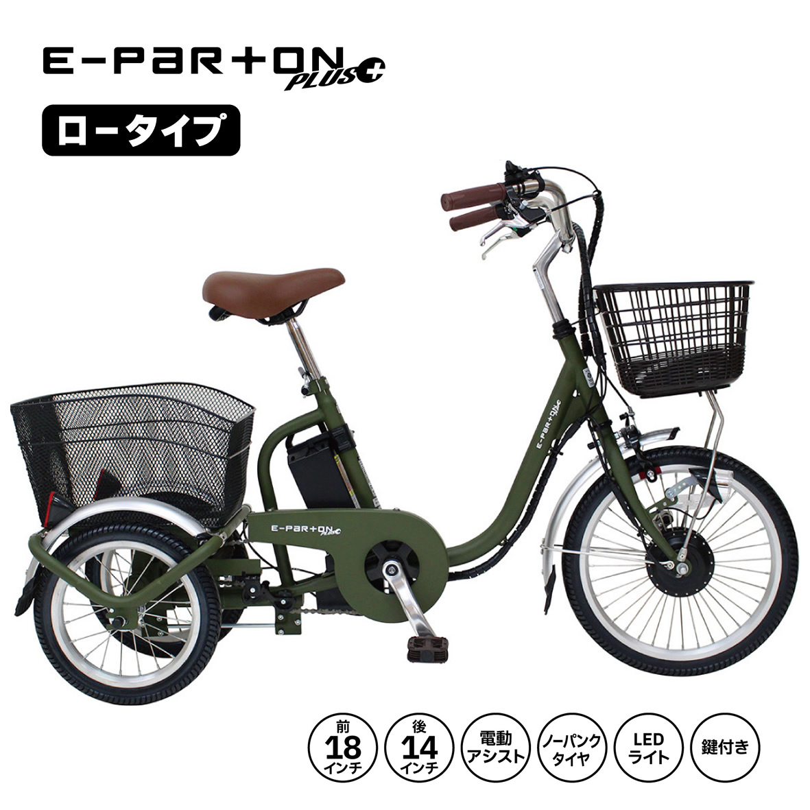 楽天市場】【送料無料】【取り寄せ】フランスベッド FranceBed 電動