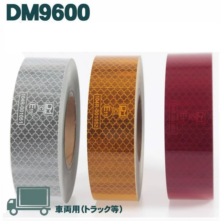 反射テープ 反射材 マーキングテープ 50m トラック トレーラー マイクロプリズム 赤 白 黄色 ECE R104 dm9600ロール｜LANRAN 店