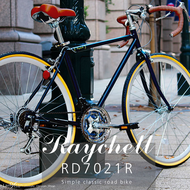 読み込む自動二輪車 銀輪 700C Raychell レイチェル RD-7021R 700C 21段変速 通い 通学 かっこ良い スポーツ・アウトドア-自転車・サイクリング