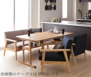 ダイニングテーブルセット ソファ ダイニング セット ４人掛け 4点セット(テーブル+2Pソファ1脚+1Pソファ2脚) 4人 幅120 おしゃれ 人気 モダンデザイン