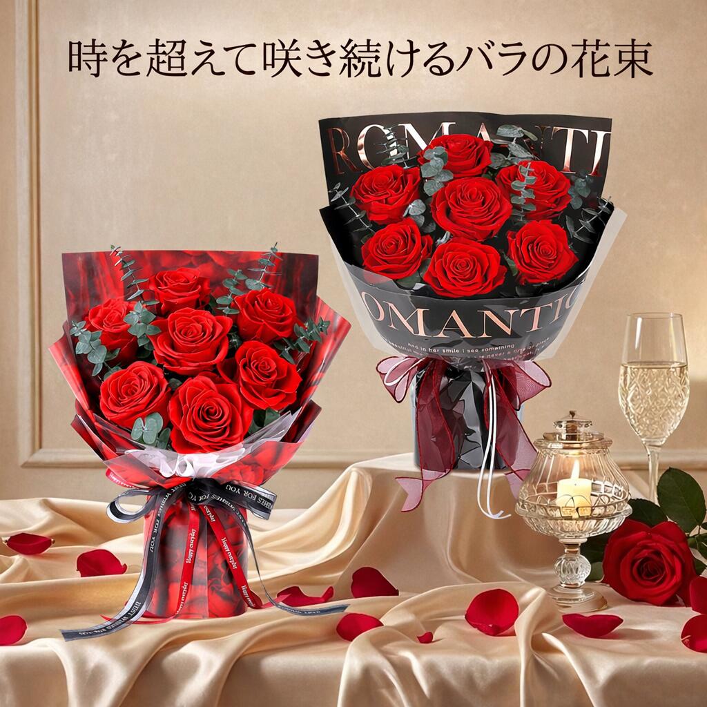 プリザーブドフラワー 花束 赤 7本薔薇 香りあり 花瓶付き 枯れない花 プロポーズ 結婚記念日 誕生日 女性 人気 プレゼント お祝い 人気 ブーケ バレンタイン ホワイトデー ギフト