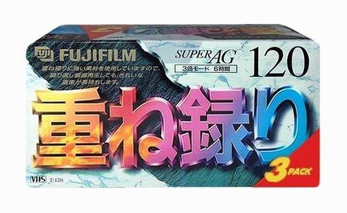 FUJI FILM T-120X10C F AG H+CL　ビデオテープ Amazon | FUJIFILM 録画用VHSビデオテープ 「重ね録り」 120分