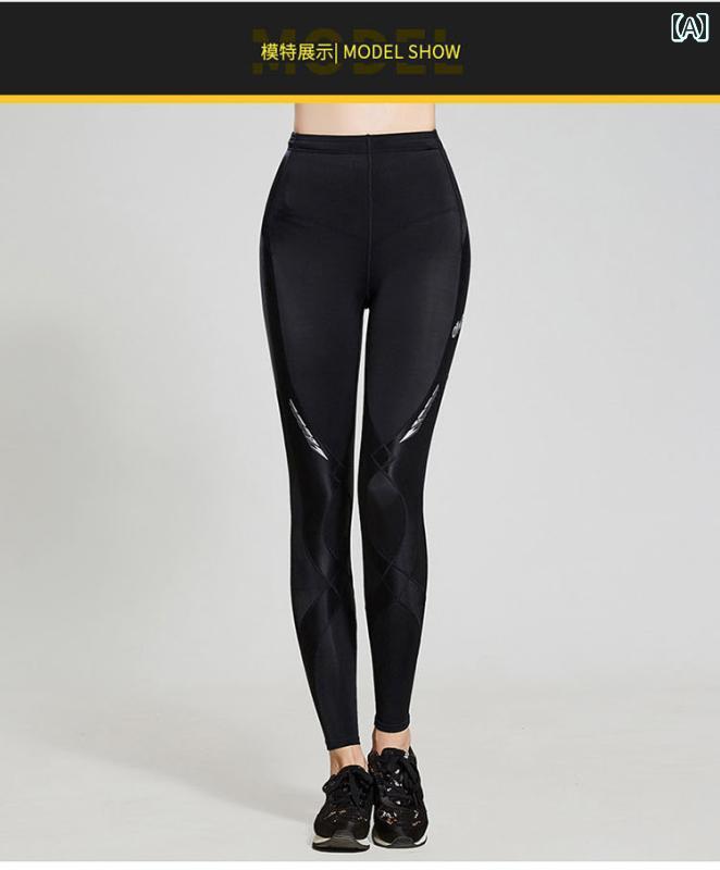 レディース スパッツ レギンス MZPX コンプレッション パンツ レディース S スタイル スポーツ マラソン ランニング 膝 パッド ウエスト フィットネス 通気性 速乾 タイツ 春夏