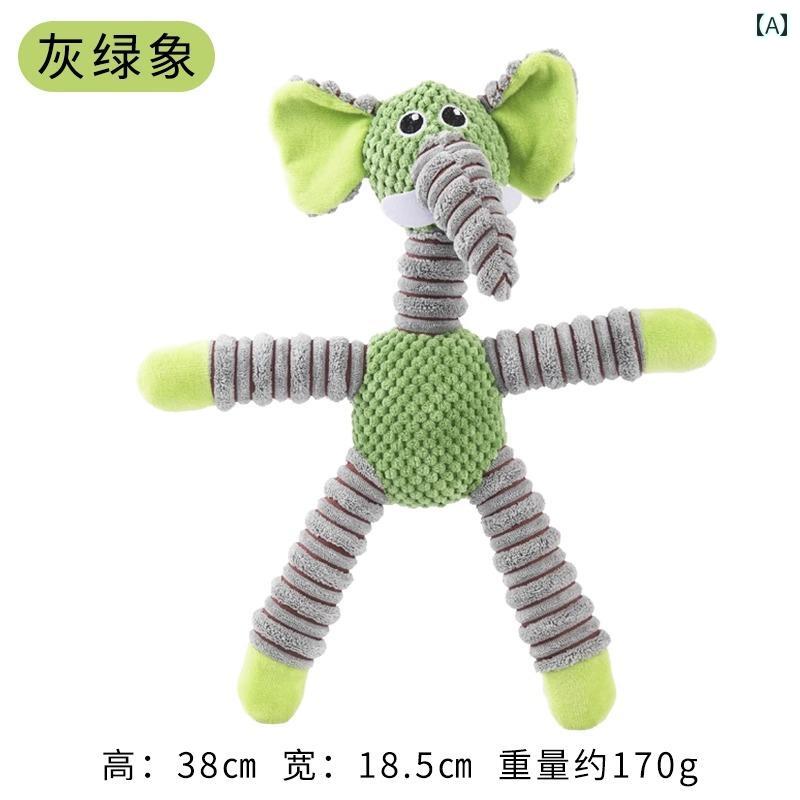 ワンちゃん用 おもちゃ ペットの 犬の ぬいぐるみ サウンド おもちゃ テディ 柴犬 歯ぎしり 中型および 大型 犬 コーギー 噛み 抵抗 トレーニング パズル 退 屈
