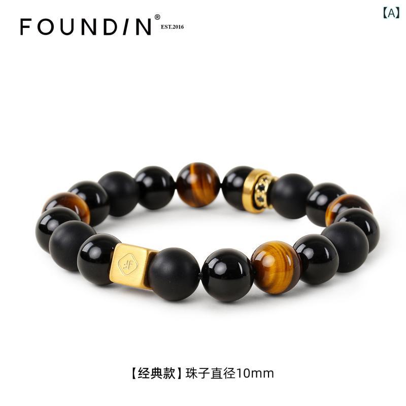 ハワイアン ブレスレット メンズ SF Express | FOUNDIN Fanting Liuguang Yiting シリーズ ブレスレット メンズ 高級 タイガー アイス トーン アゲート 刻印 可能