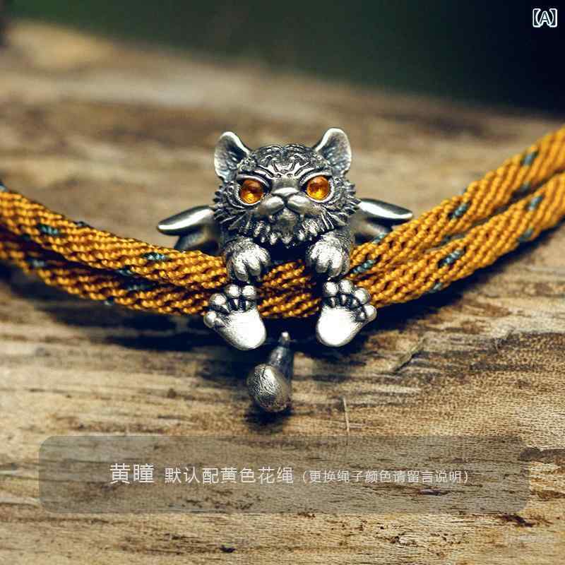 ハワイアン ブレスレット メンズ かわいい 虎の ハートと 雨 墨 界 虎 年 レトロ スター リング シルバー 干支年 赤い 糸 カップル ブレスレット メンズ レディースへの ギフト