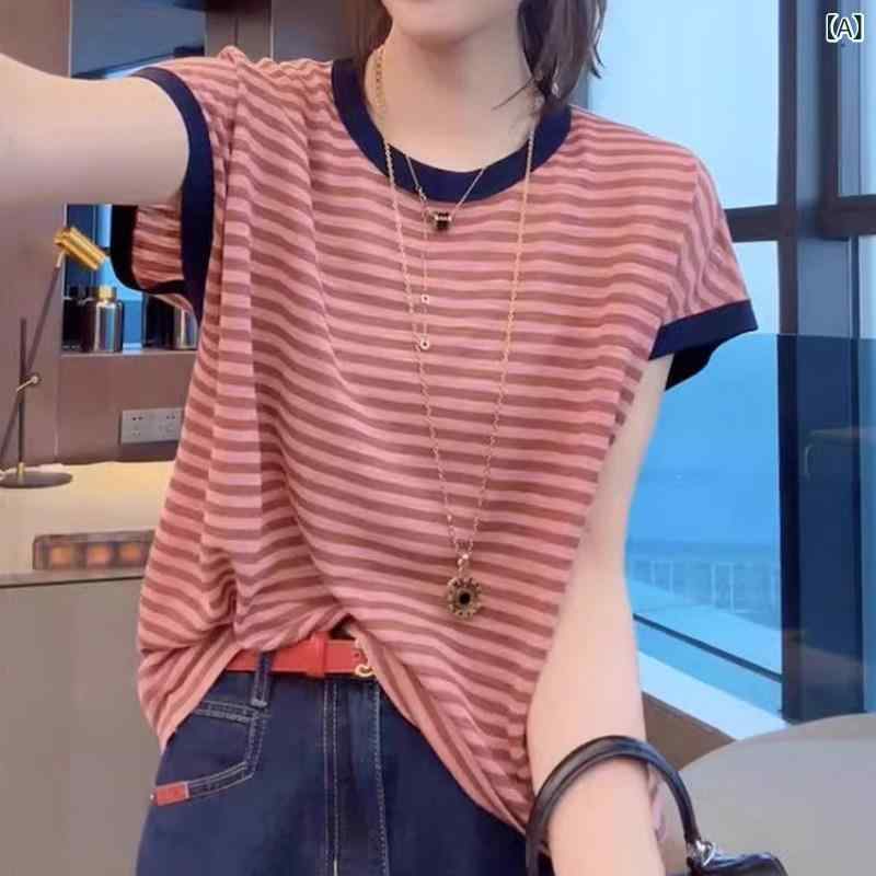 おしゃれなTシャツ レディース ストライプの 冷感 半袖 Tシャツ レディース で スタイリッシュ 2025夏の 大きいサイズ ゆったり お腹 カバー 商品 トップ