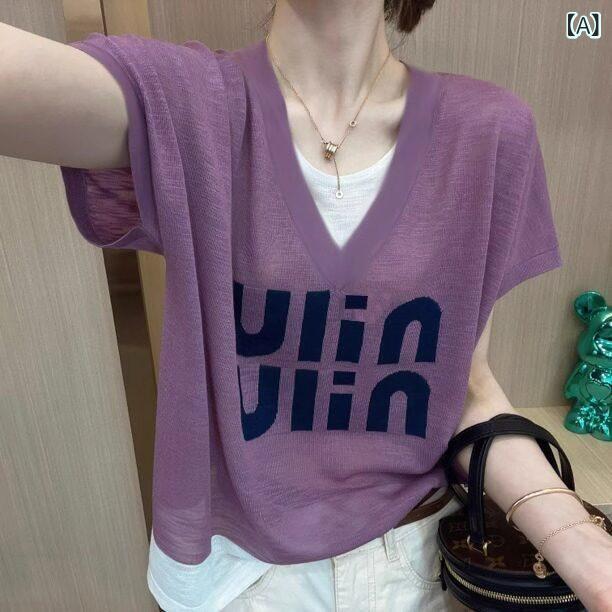 かわいい Tシャツ レディース フェイク ツーピースの 高級の 品物の 冷感 半袖 Tシャツ 女性用 夏用 大きいサイズ 肉を カバー し 痩せた スタイルを 見せる 風の トップス