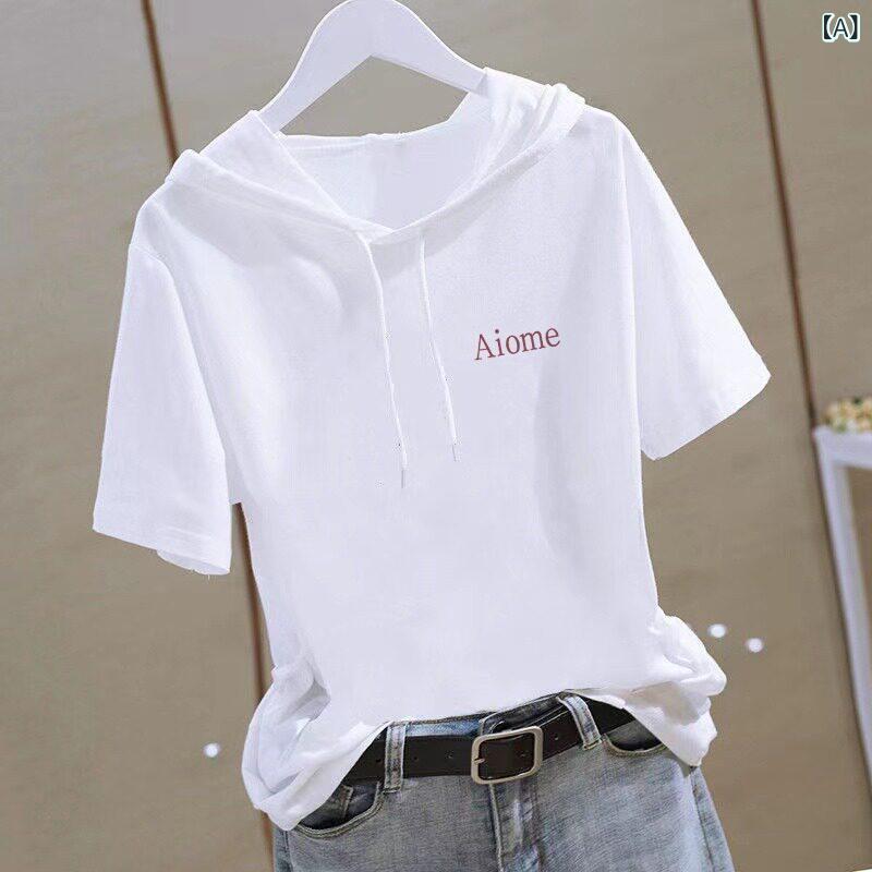 かわいい Tシャツ レディース 綿 スプライシング フード付き 半袖 Tシャツ レディース 2025 夏 ファッション プリント ゆったり 大きいサイズ トップス