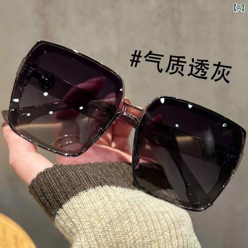 レディース 眼鏡 サングラス 女性用 軽量 TR 大型 フレーム 偏光 サングラス 高級で 四角い 顔や 丸い 顔に 適しており 日焼け防止 2025年の新 スタイル