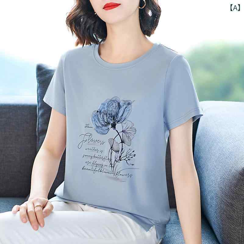 かわいい Tシャツ レディース ハイエンド 厚手 綿の 肩 掛け Tシャツ。 女性用。 夏の。 中年 ママに 嬉しい 大きめ サイズ。 ゆったり スリム 半袖
