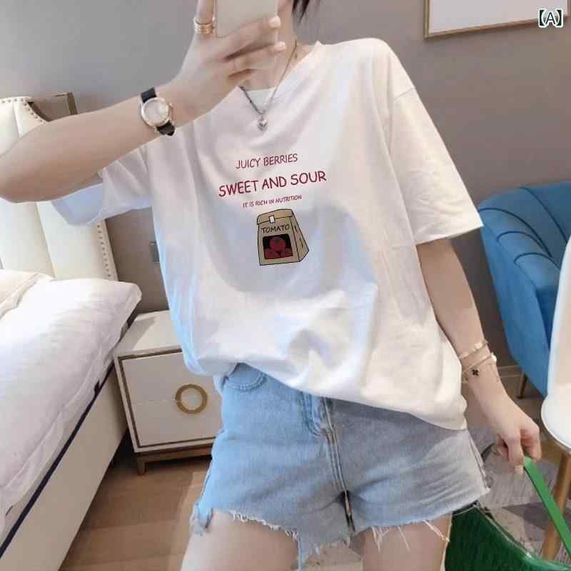 かわいい Tシャツ レディース の レディース 白い 半袖 Tシャツ 女性 2025 夏のの 商品 ストレート ショルダー 綿 レディーストップス