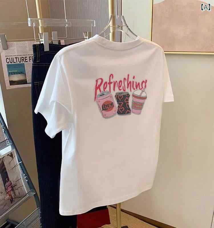 かわいい Tシャツ レディース ホワイト コットン ストレート ショルダー 半袖 Tシャツ レディース 夏 プリント ゆったり ラウンドネック トップス
