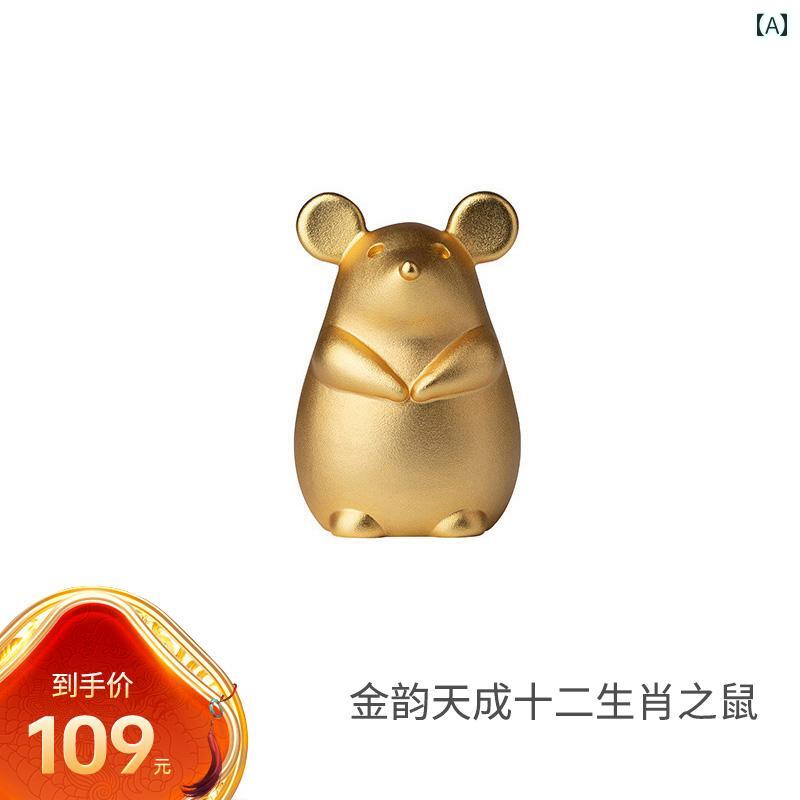 かわいい 飾り 雑貨 トン 師匠の 十二支の 黄金 律 リビング ルームの 卓上用の 金 メッキ 銅製 オーナメント ホリデーギフト 34,499円