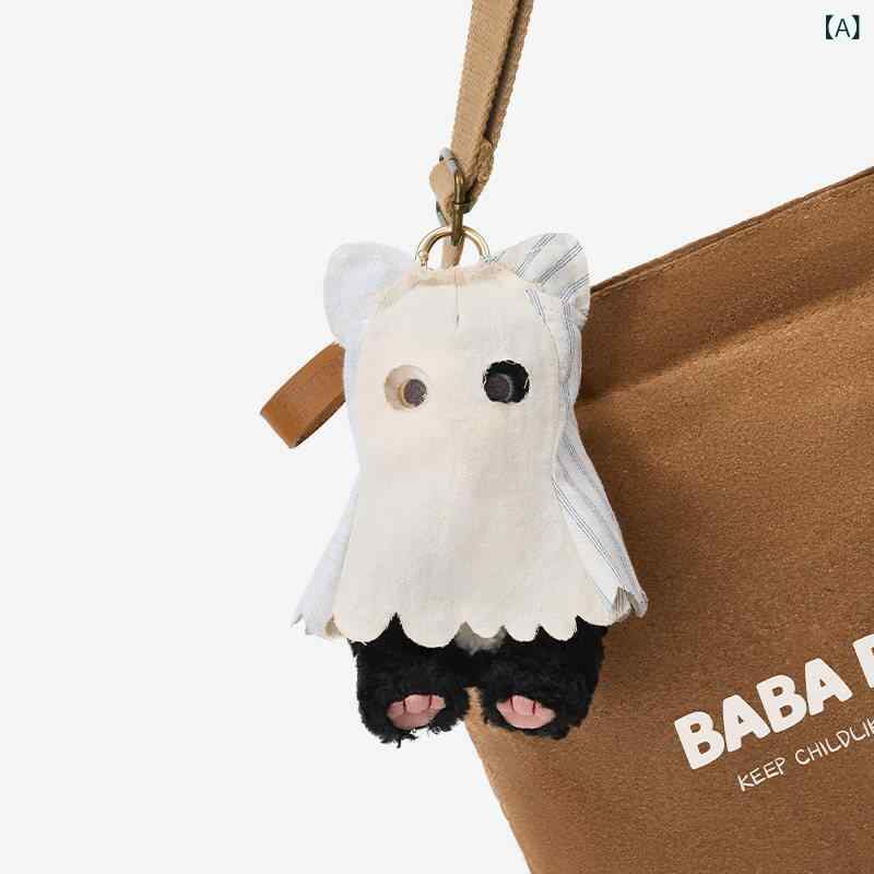 かわいい 飾り 雑貨 BABADOLLL No Cat スペシャル ニューロティック エディション 大型 ドール 牛 猫 ペンダント キー チェーン ギフト