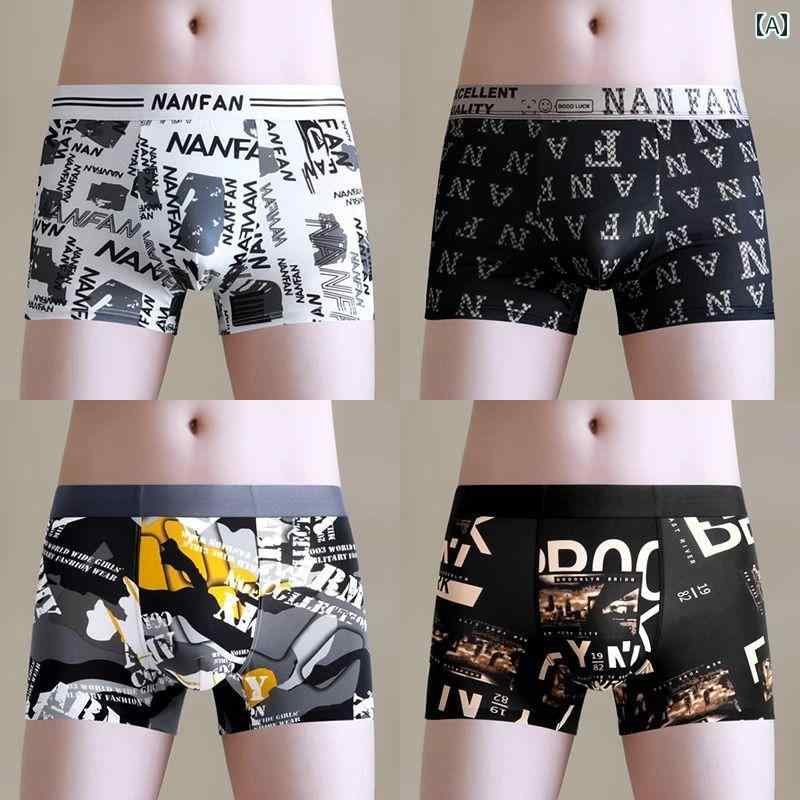 フィット感 ボクサーパンツ メンズ 南極 メンズ 下着 冷感 通気性 ボクサーショーツ ヘッド ティーンエイジャー 四隅 ボトムス ショーツ スポーツ 大きいサイズ 夏