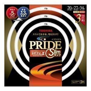 TOSHIBA ネオスリムZプライド 高周波点灯専用形蛍光ランプ 20W形+27W形+34W形 3本パック 電球色 FHC20-27-34EL-PD-3P|LAONsChoice